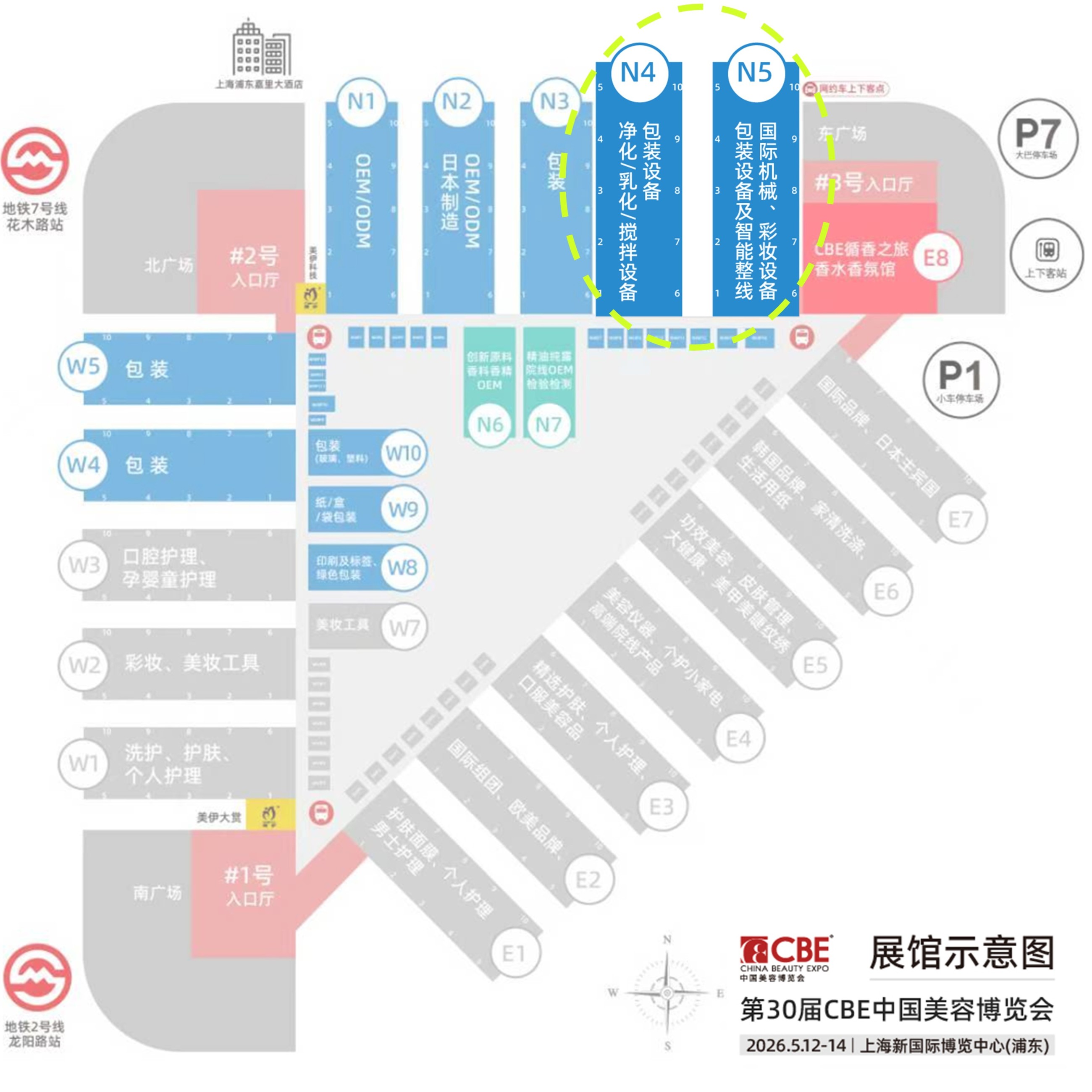 設(shè)備突出館圖0904.jpg