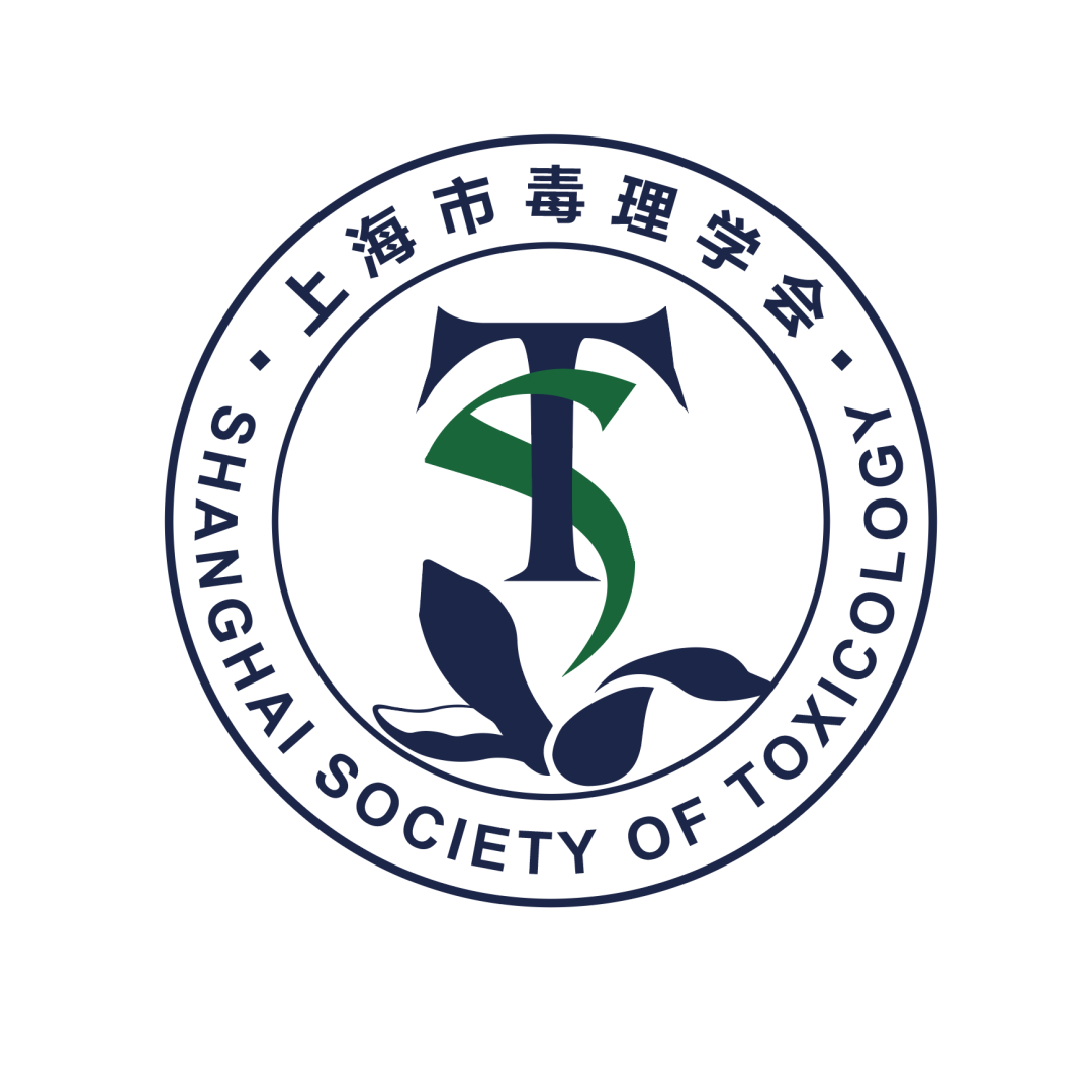 中國美容博覽會(huì)