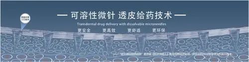 中國美容博覽會