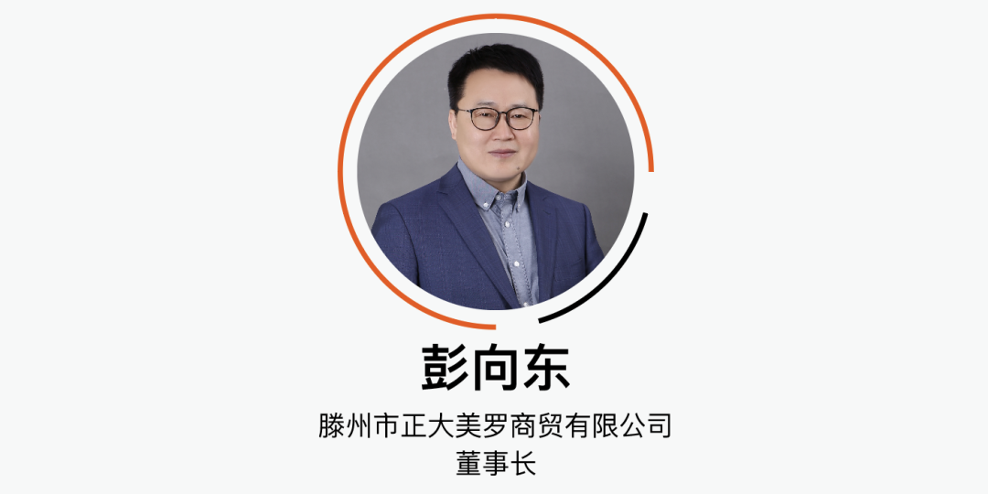 中國(guó)美容博覽會(huì)
