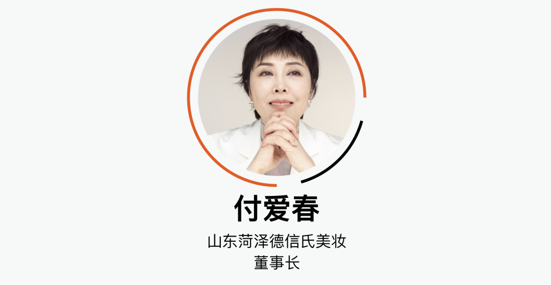 中國(guó)美容博覽會(huì)