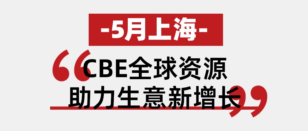 微信圖片_20240315161028.jpg