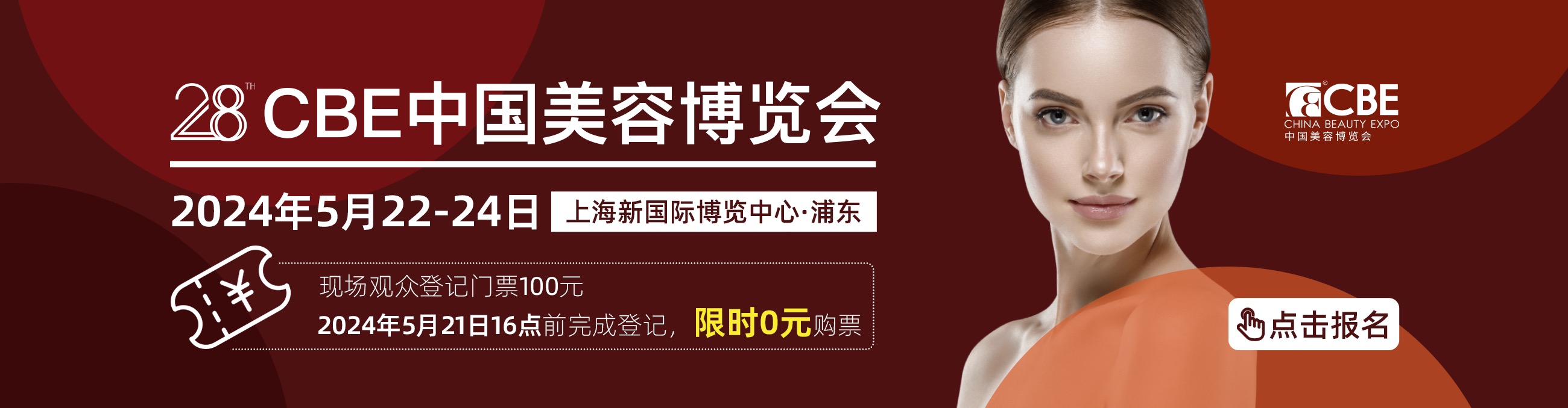 微信圖片_20240326180018.jpg