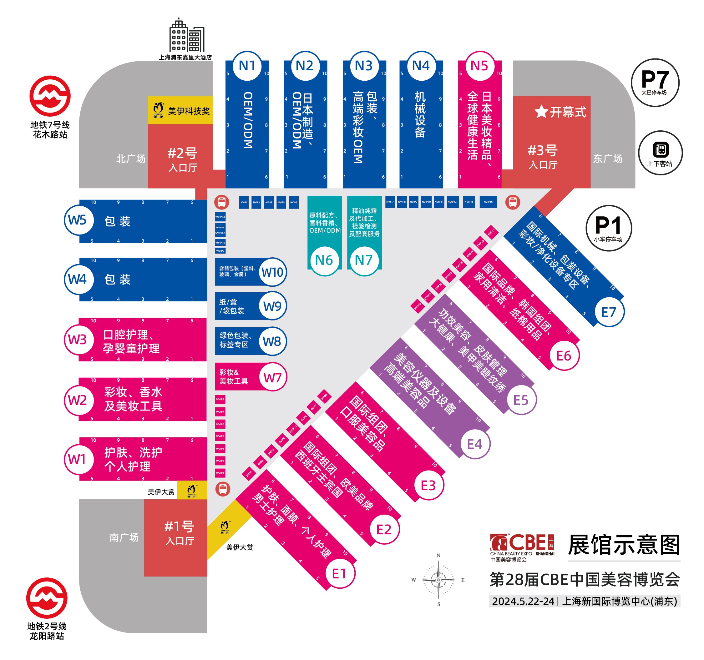 20240307-28屆展館中文地圖-更新版.jpg