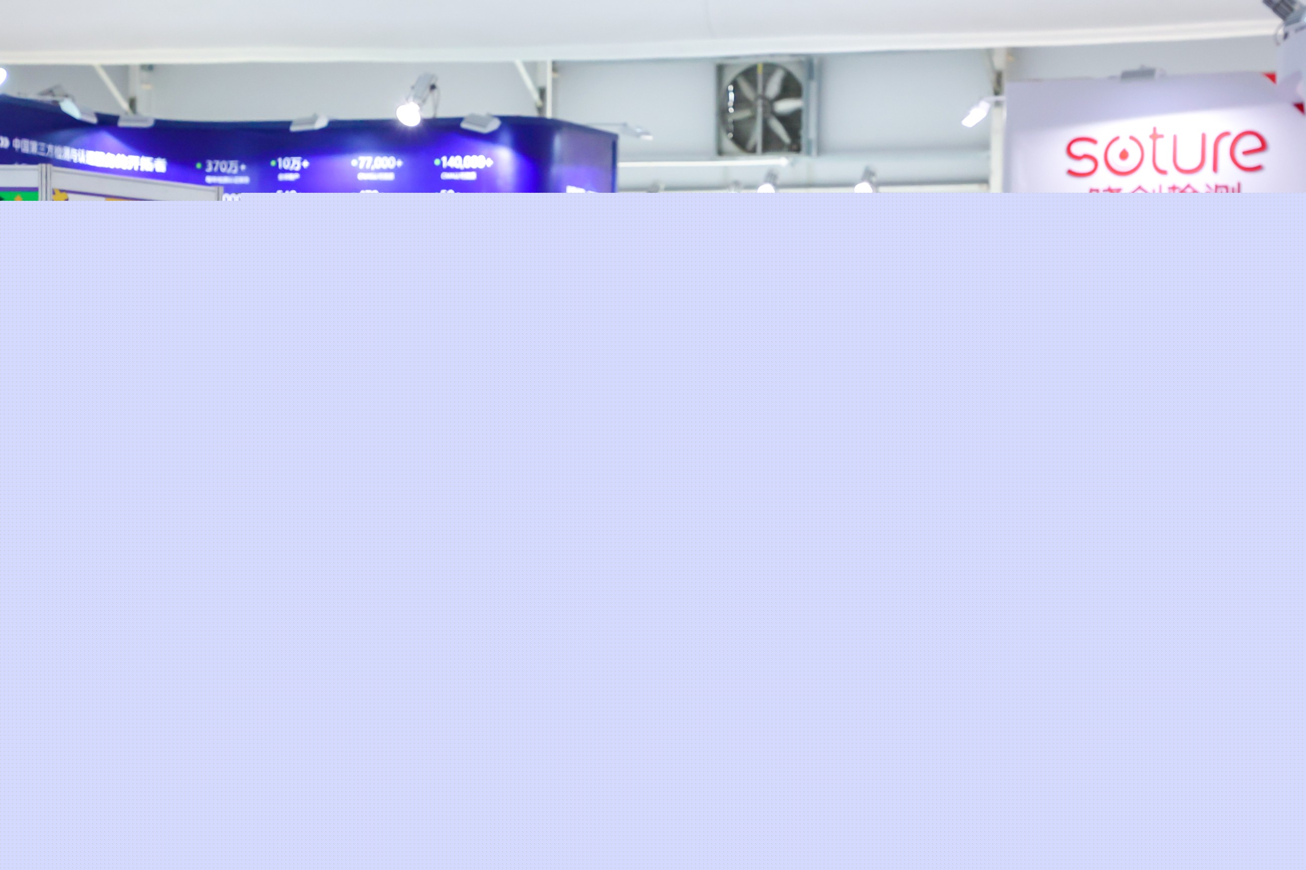 微信圖片_20240314174110.jpg