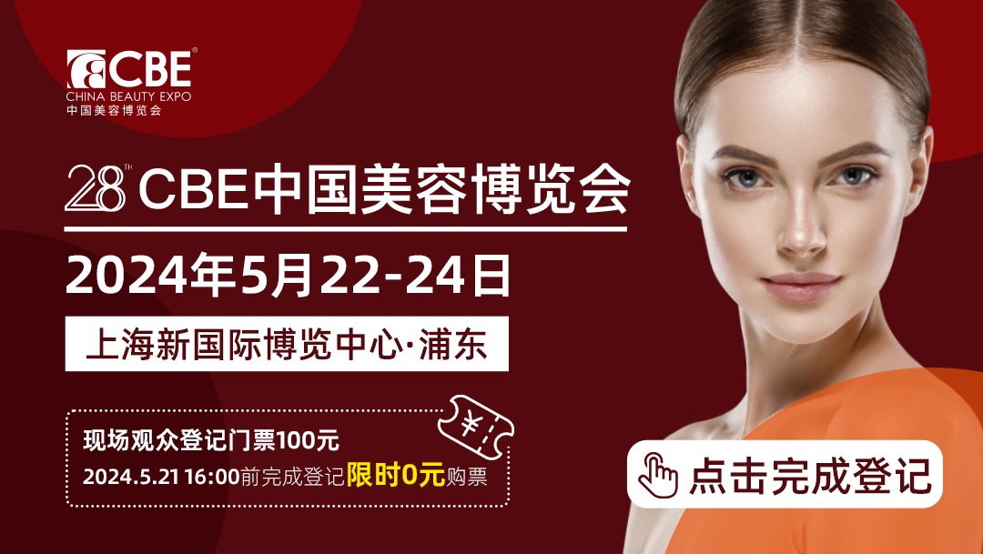 推文頂部banner-0419更新.jpg