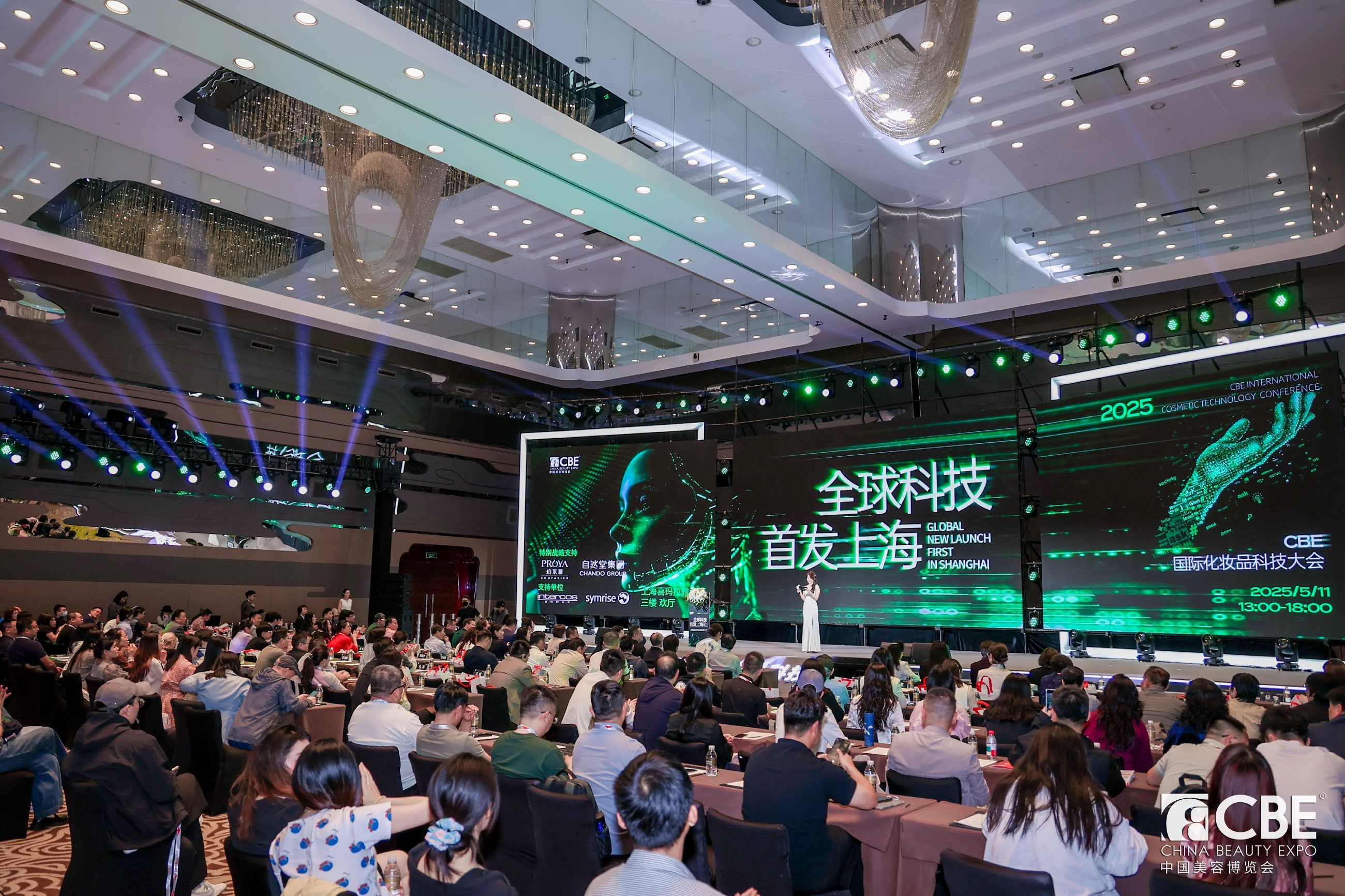 科技大會(huì).jpg