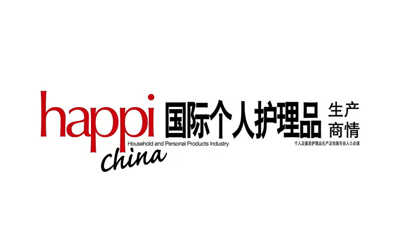 榮格
